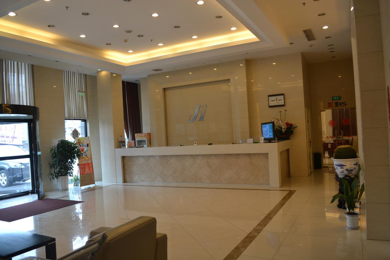 Jinjiang Inn Wuxi Meicun Zewnętrze zdjęcie
