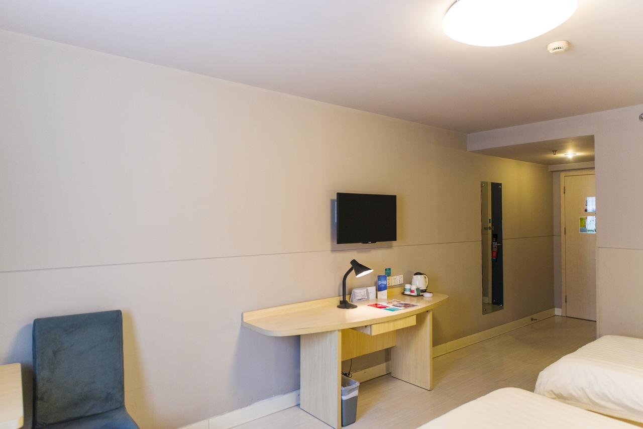 Jinjiang Inn Wuxi Meicun Zewnętrze zdjęcie