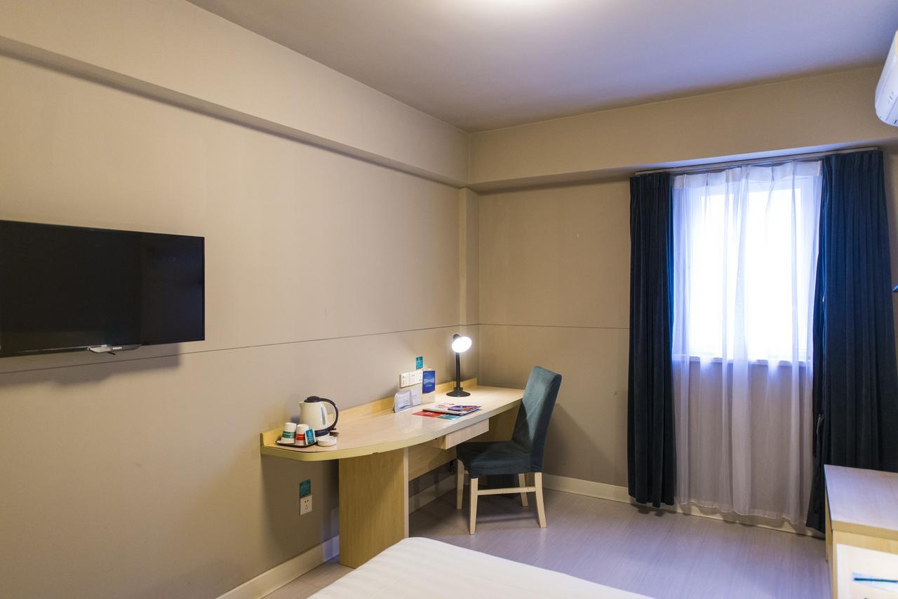 Jinjiang Inn Wuxi Meicun Zewnętrze zdjęcie