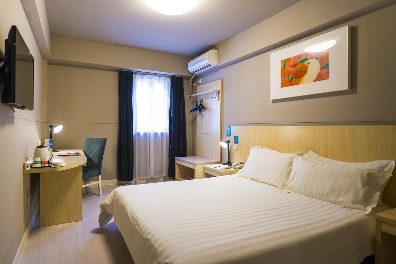 Jinjiang Inn Wuxi Meicun Zewnętrze zdjęcie