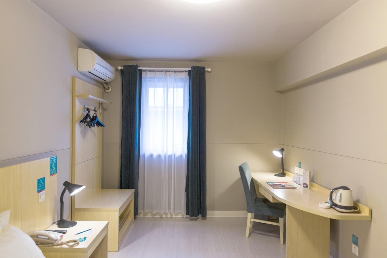 Jinjiang Inn Wuxi Meicun Zewnętrze zdjęcie