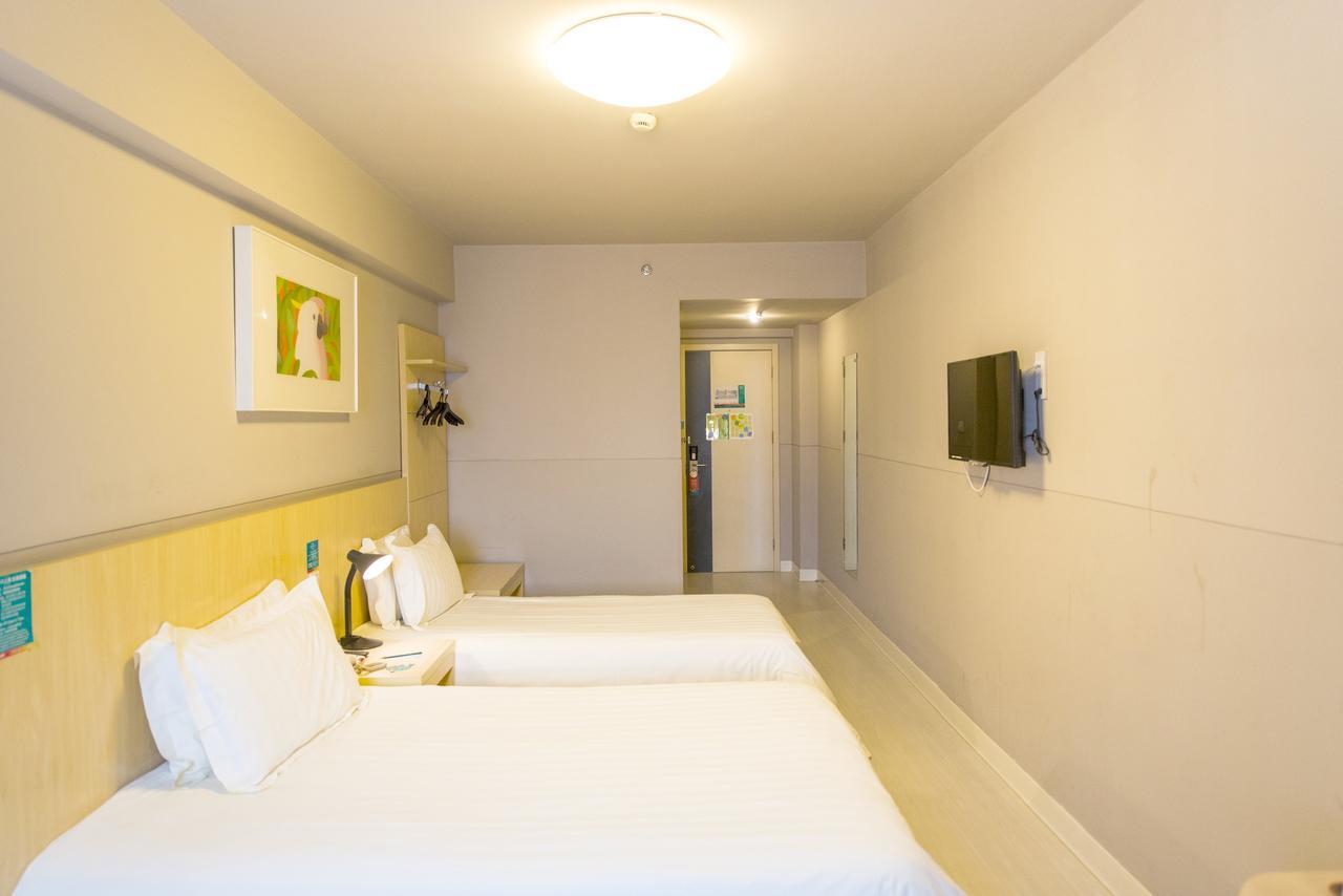 Jinjiang Inn Wuxi Meicun Zewnętrze zdjęcie
